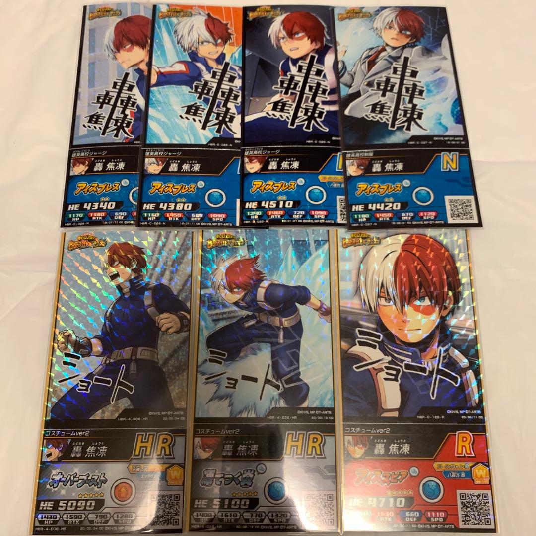 89 僕のヒーローアカデミア ヒロバト 激突ヒーローズバトル 轟焦凍