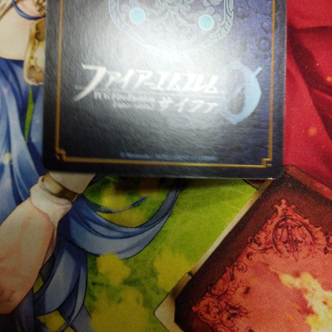 ファイアーエムブレム サイファ　SR+アクア