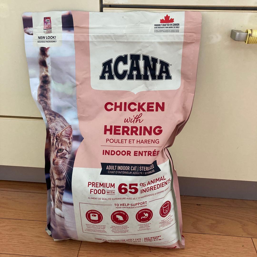 ACANA アカナインドアエントリー 全猫種，全年齢対象 4.5キロ カナダ製