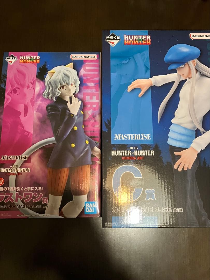 未使用 Fredric Effects Zombie Klone ケンタウロス｜未使用 Fredric