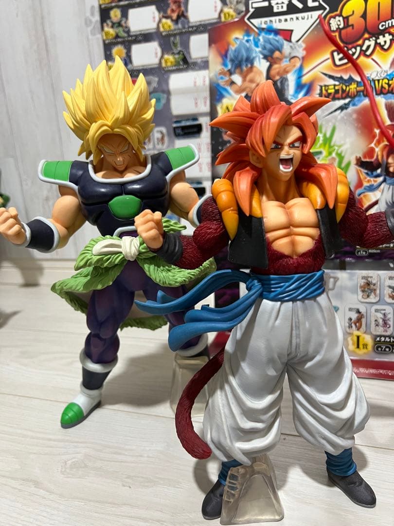 ドラゴンボール コンプセット 1番くじオムニバス超