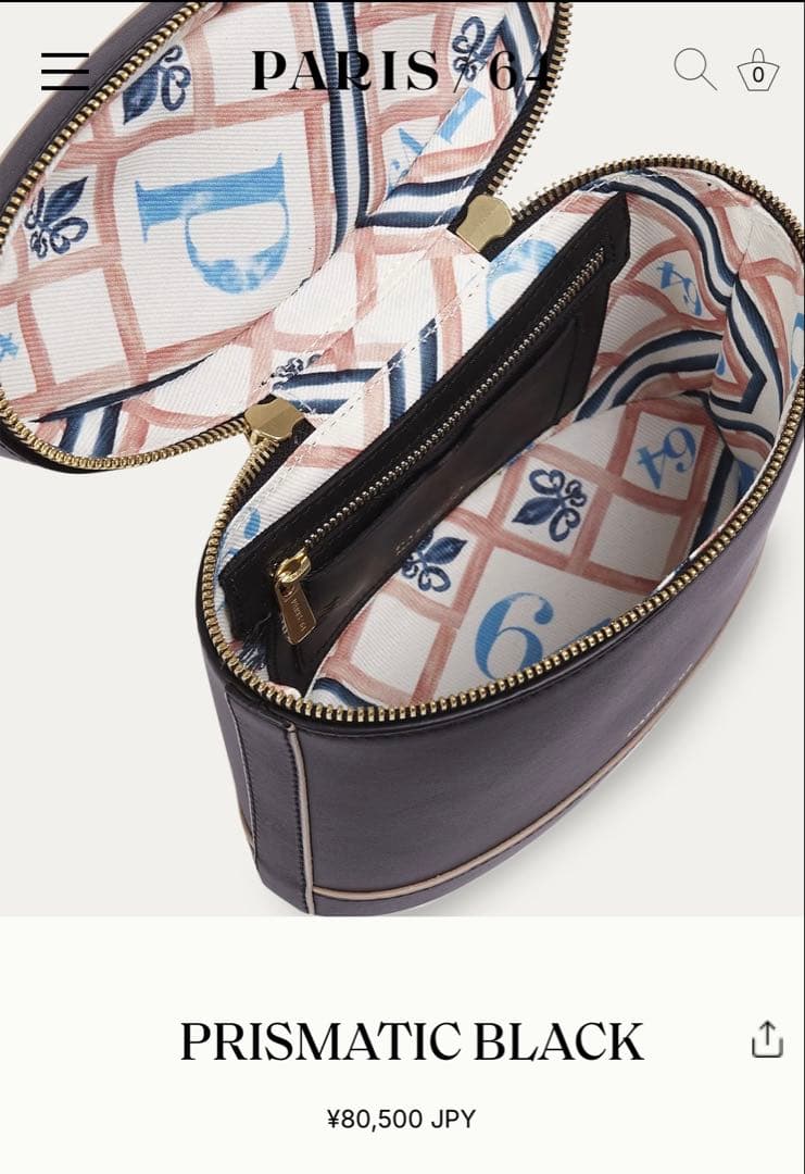 バッグ PARIS64 Prismatic black