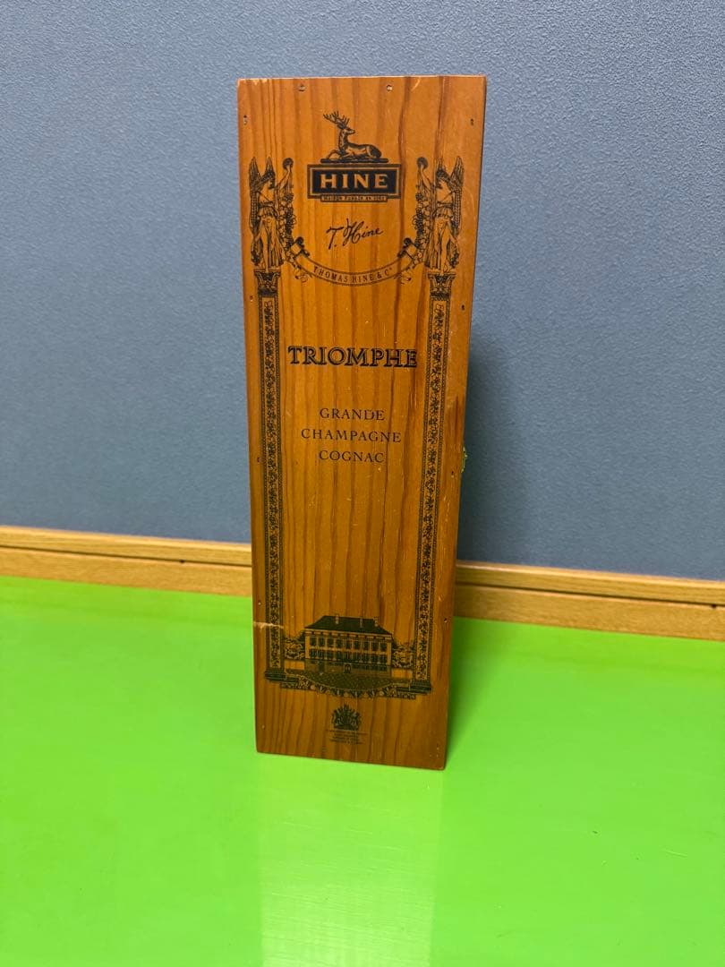 ハイントリオンフ ☆ジャーディングランド シャンパーニュ コニャック