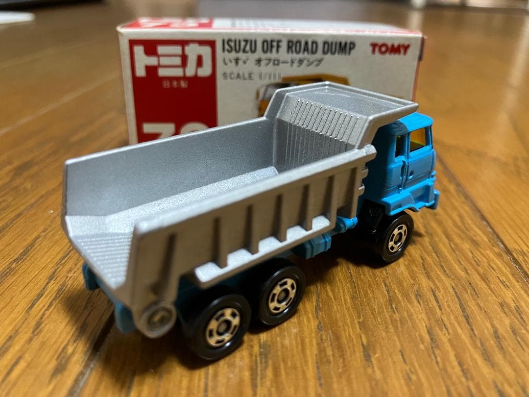 日本製トミカ　赤箱73　いすゞ　オフロードダンプ　 デットストック