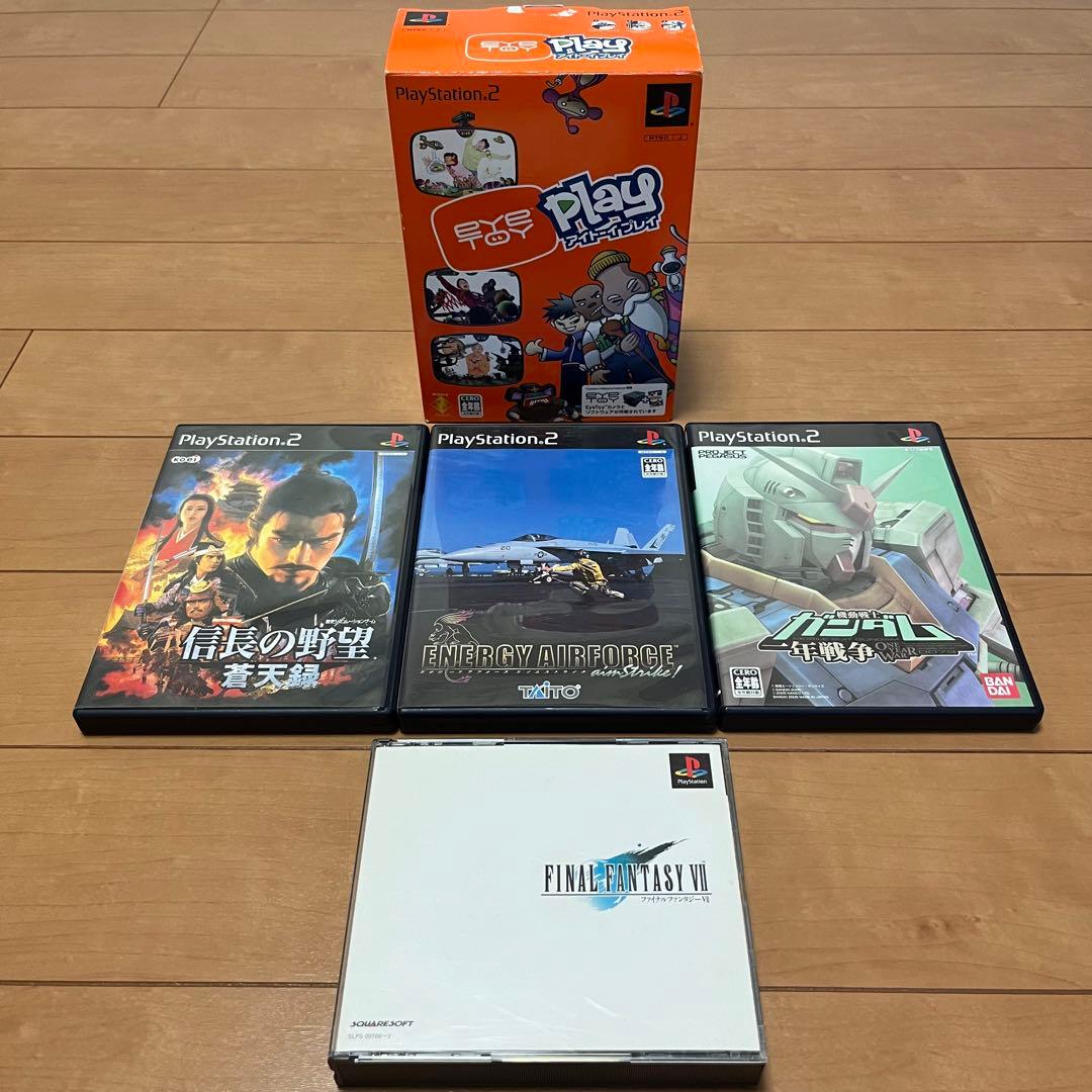 ☆★美品！ SONY PSX DESR-7700 コントローラー他オマケ付き★☆