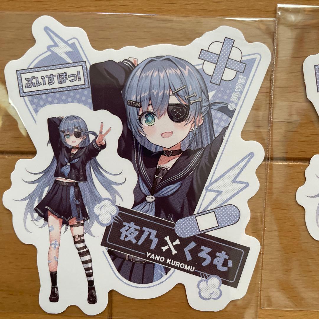 ぶいすぽっ! クリアファイル ステッカー シール 18点 花芽すみれ 夢野