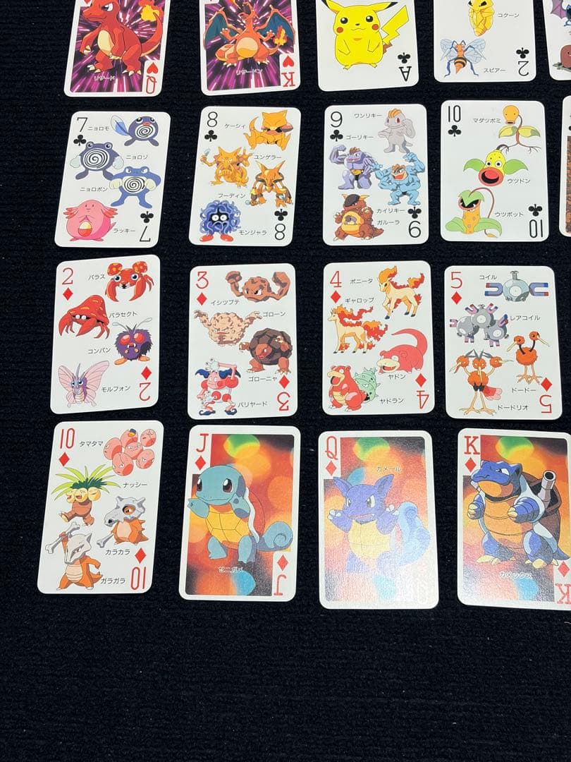 ポケモントランプ　 151匹集合　てれびくん　付録 レトロ②