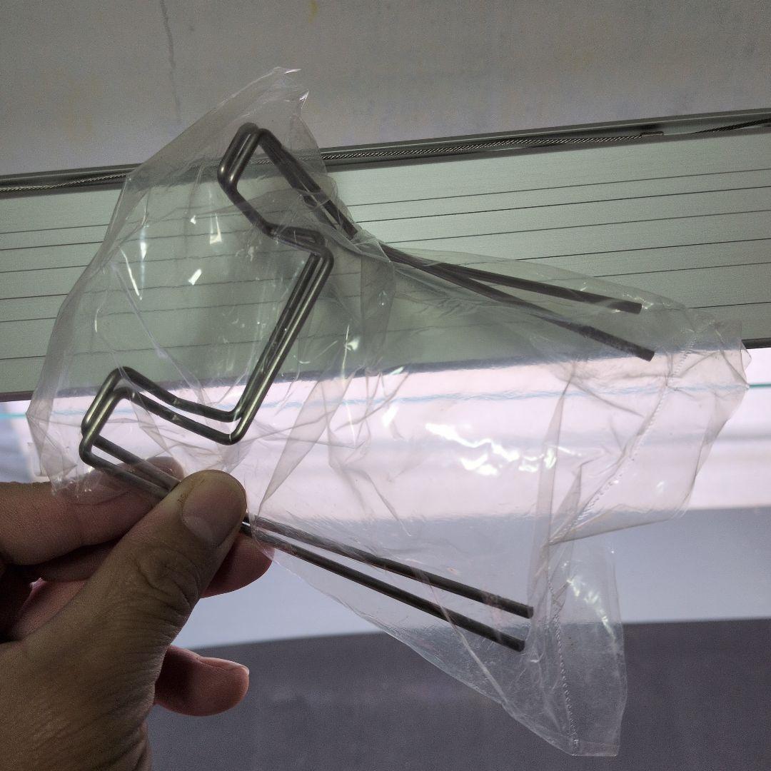 アクロLED GROW600 29.4W