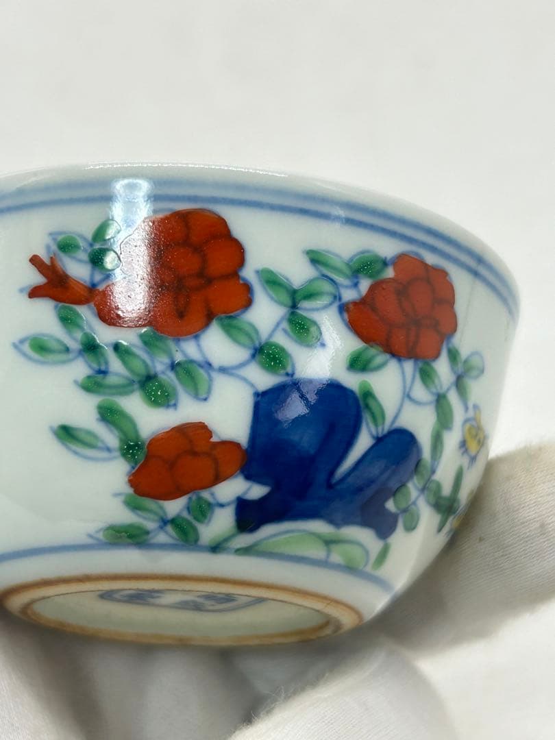 中国　とう彩　鳥模様湯呑み　大明成化年製銘　送料込み1029