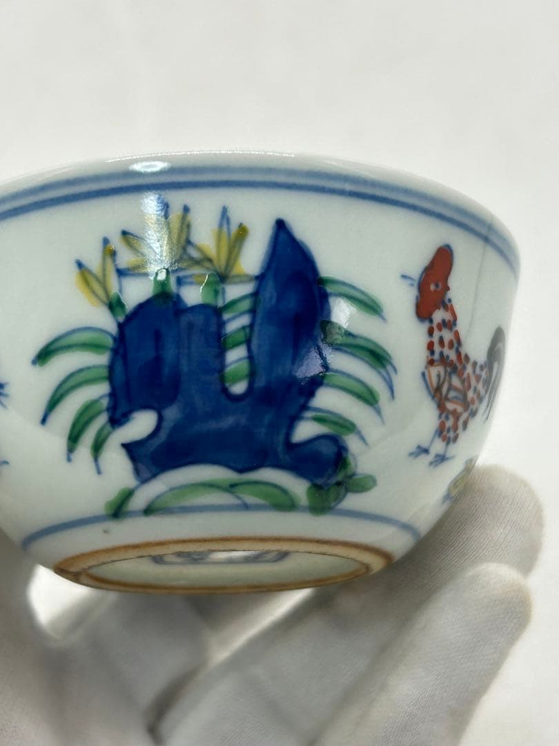 中国　とう彩　鳥模様湯呑み　大明成化年製銘　送料込み1029