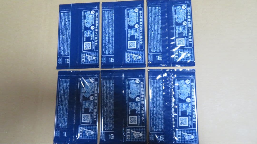 ジョジョ　メモリアルカード　第二部　６種類