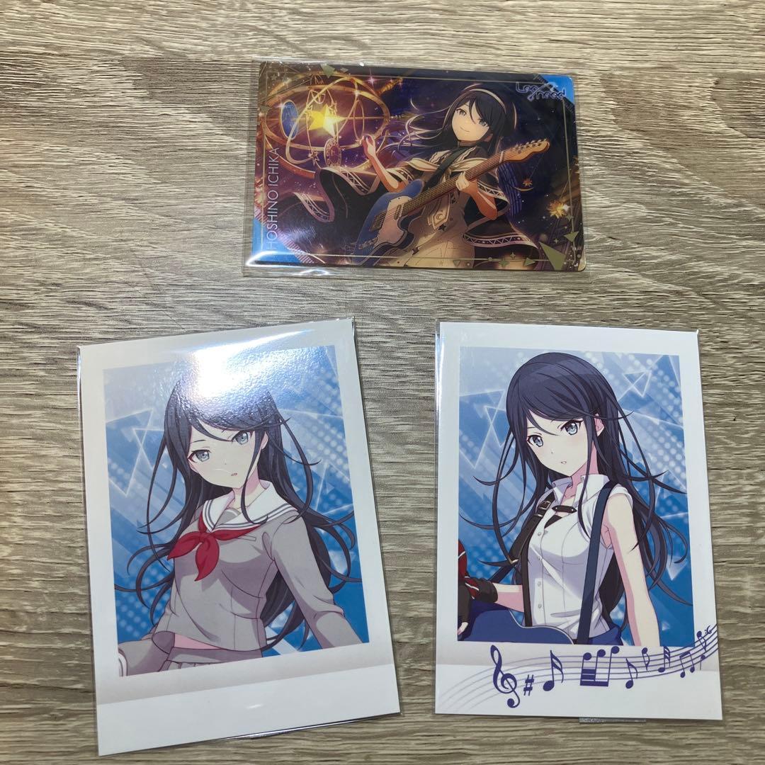 星乃一歌　まとめ売り