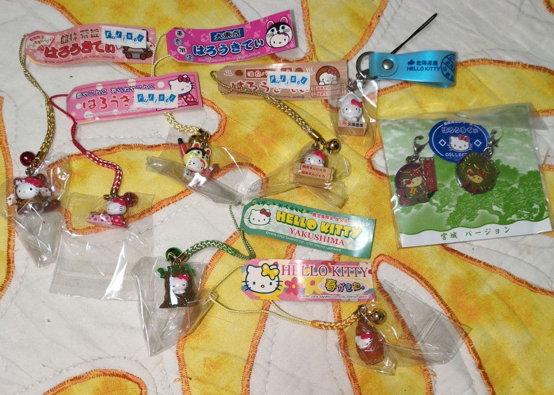 ハローキティ キーホルダー・ストラップ セット