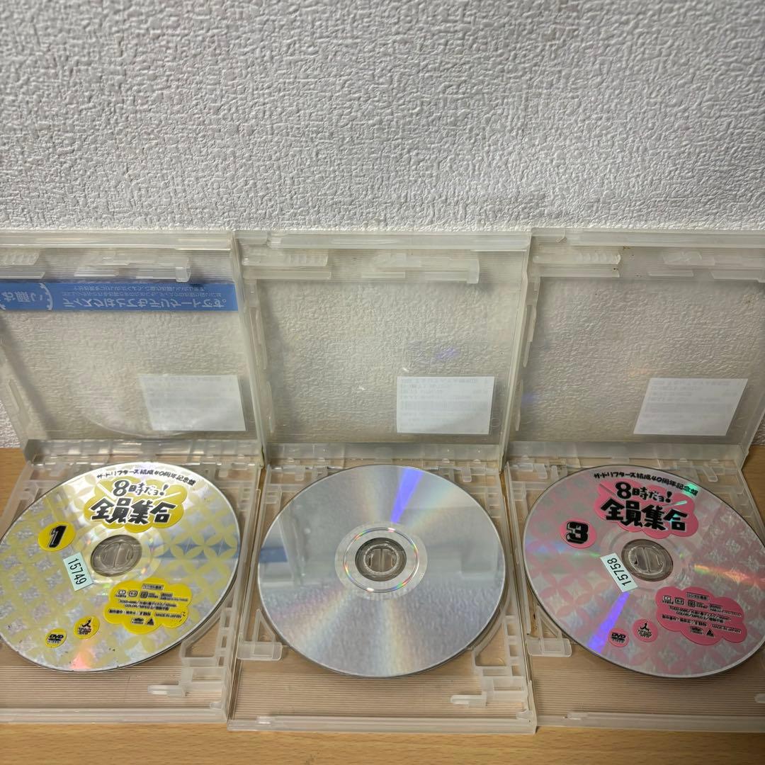 レンタル落ち 8時だよ全員集合 2005 DVD 2008 ドリフ大爆笑 ドリフ大