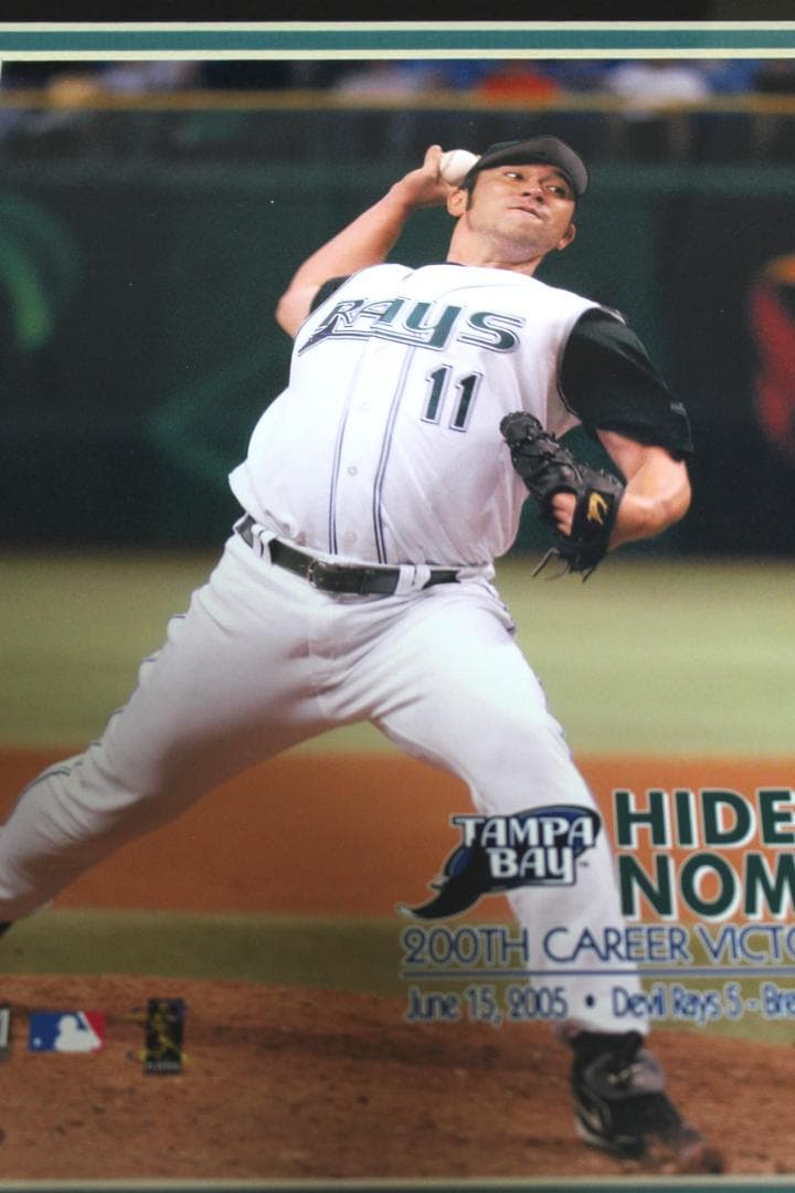 野茂英雄 タンパベイ・レイズ 日米通算200勝記念フォトフレーム