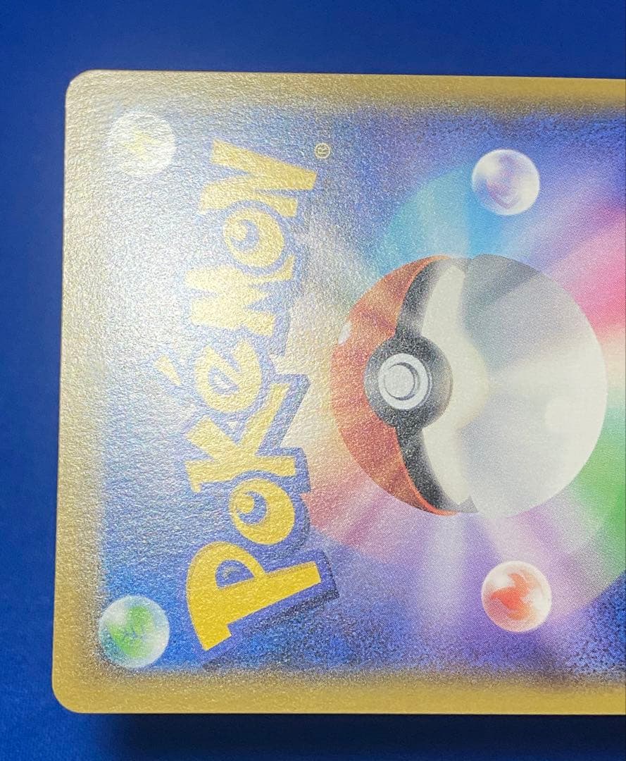 ☆ポッチャマ chr プロモセット ドリームリーグ☆