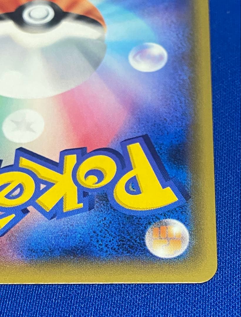 ☆ポッチャマ chr プロモセット ドリームリーグ☆