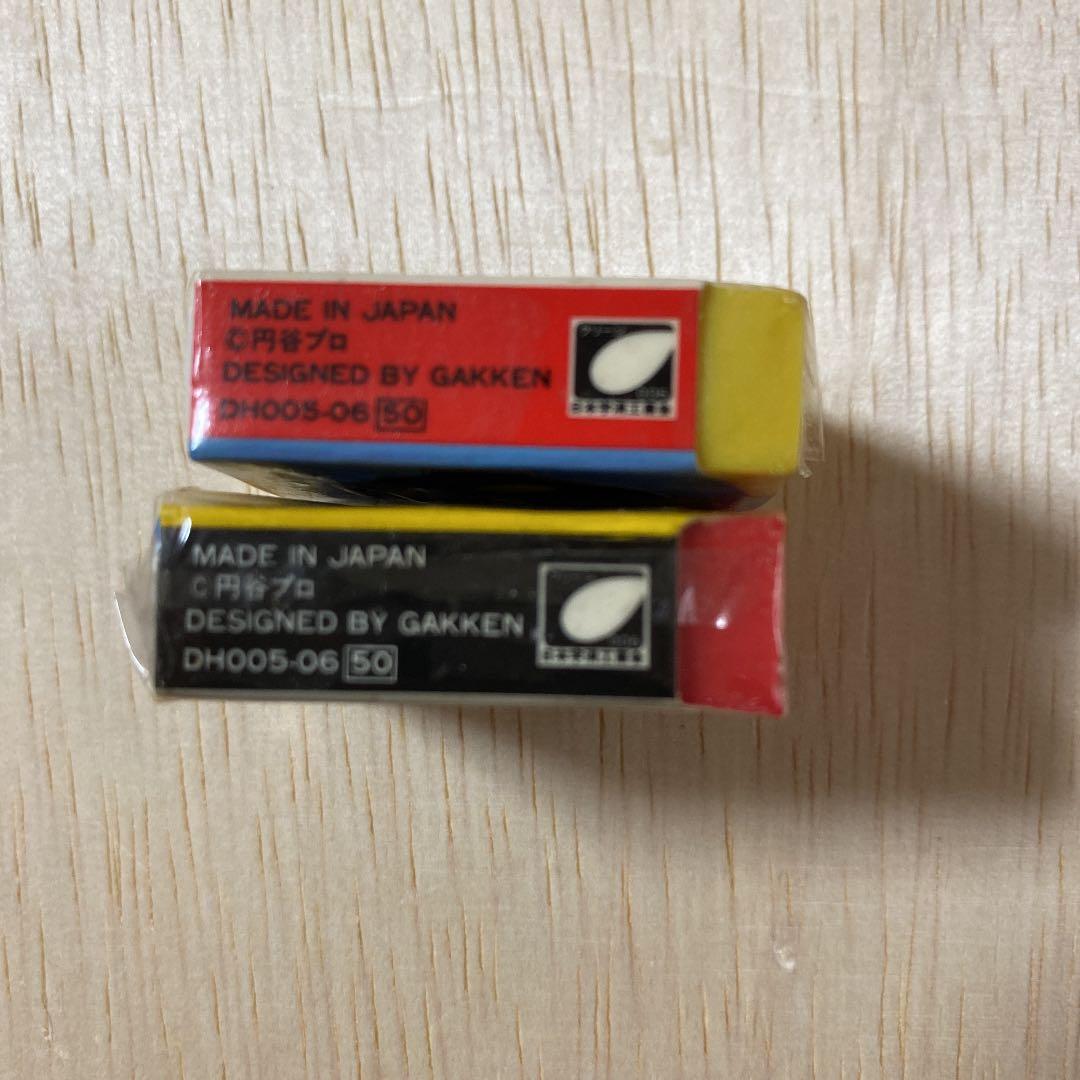 ウルトラマン2点セット　昭和レトロ　消しゴム