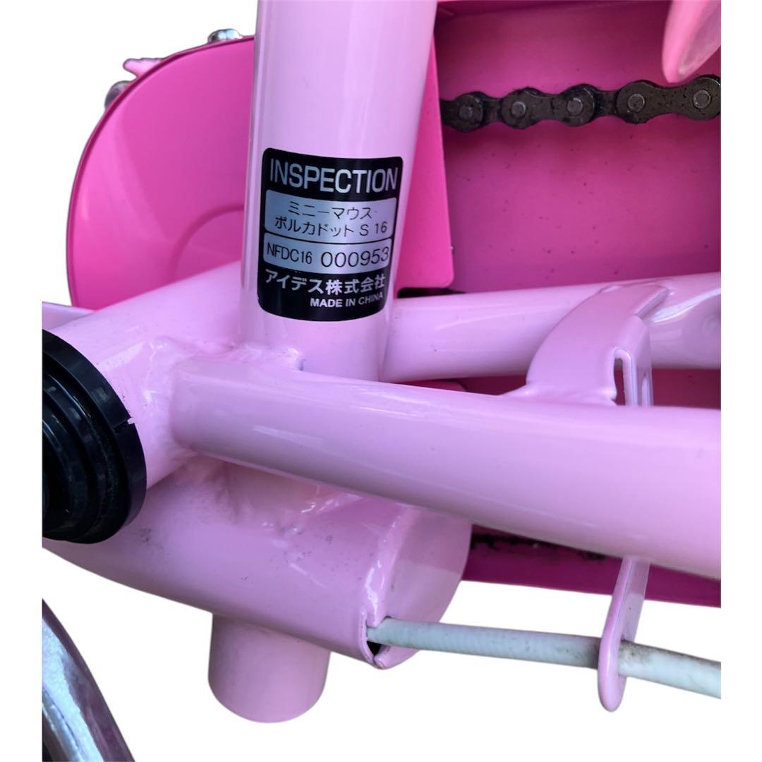ミニーマウス 子供用自転車 ピンク 16インチ ディズニー