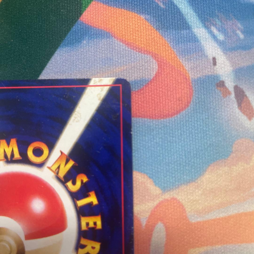 ひかるミュウ_「月刊コロコロコミック5月号」 おまけカード PROMO …旧裏