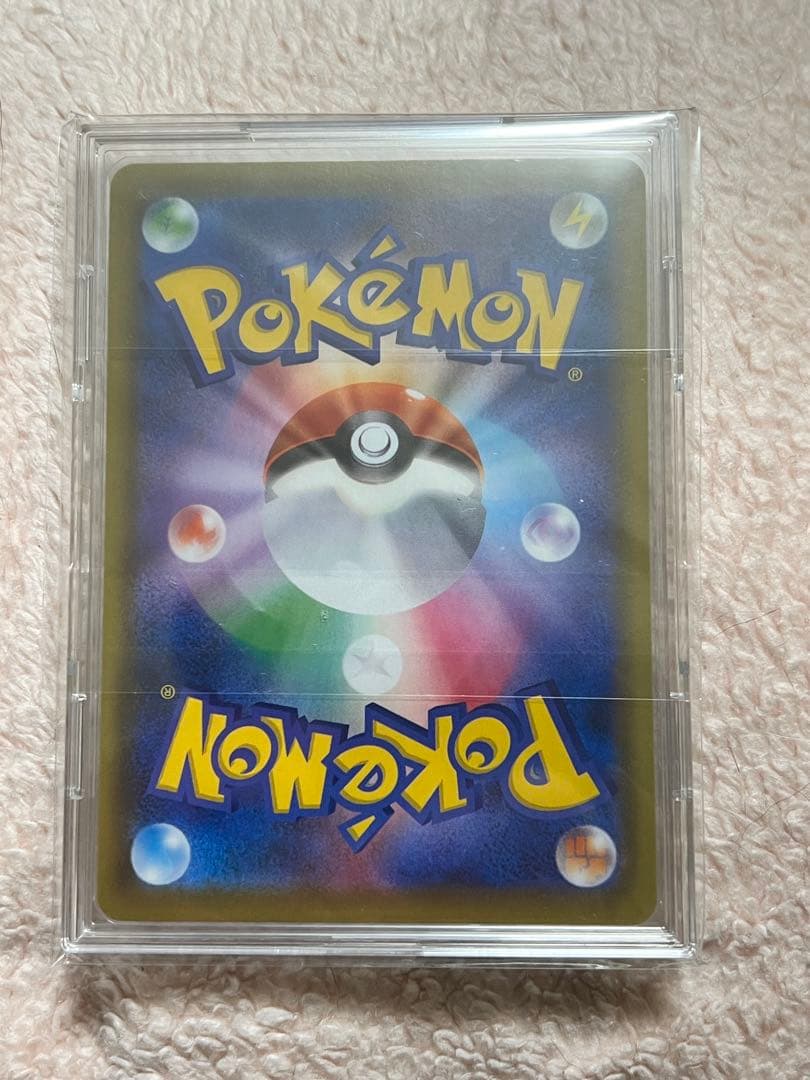 【美品】お値下げ多少可能 ゴールデンピカチュウ