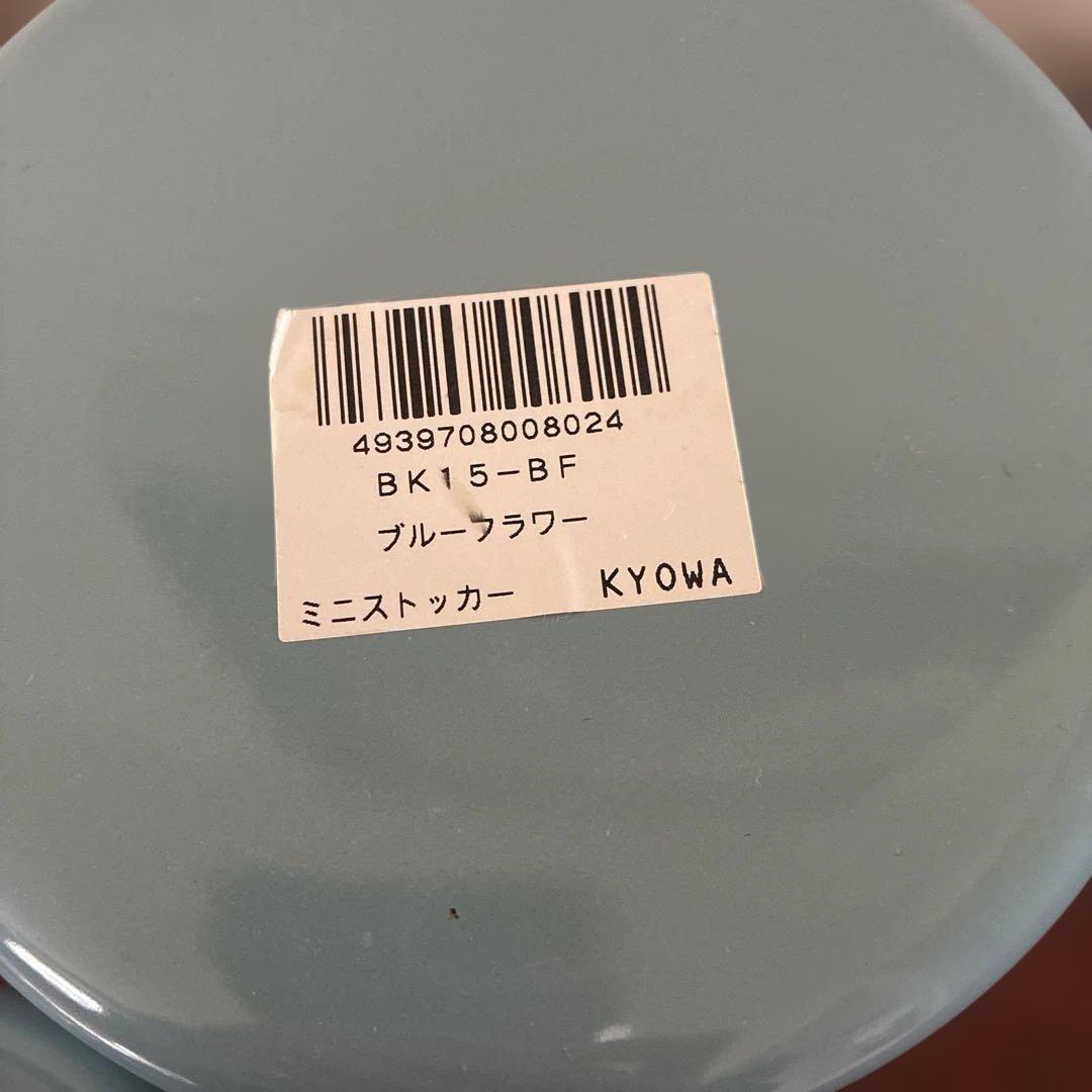 値下げ‼️アンティーク雑貨 カントリー ホーロー缶 ホーローストッカー