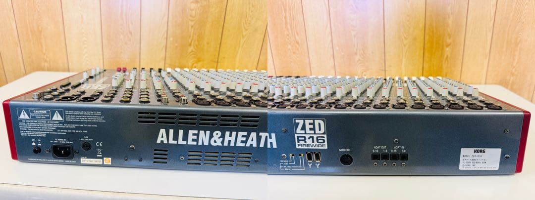 ALLEN&HEATH ZED-R16 GATORケース付