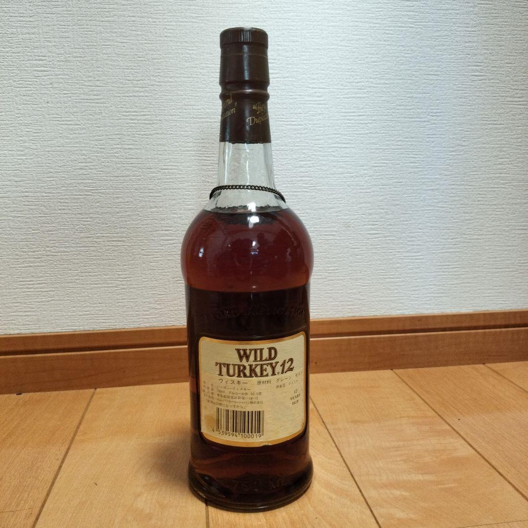WILD TURKEY 12年 ☆ネックプレート付き 飲料・酒