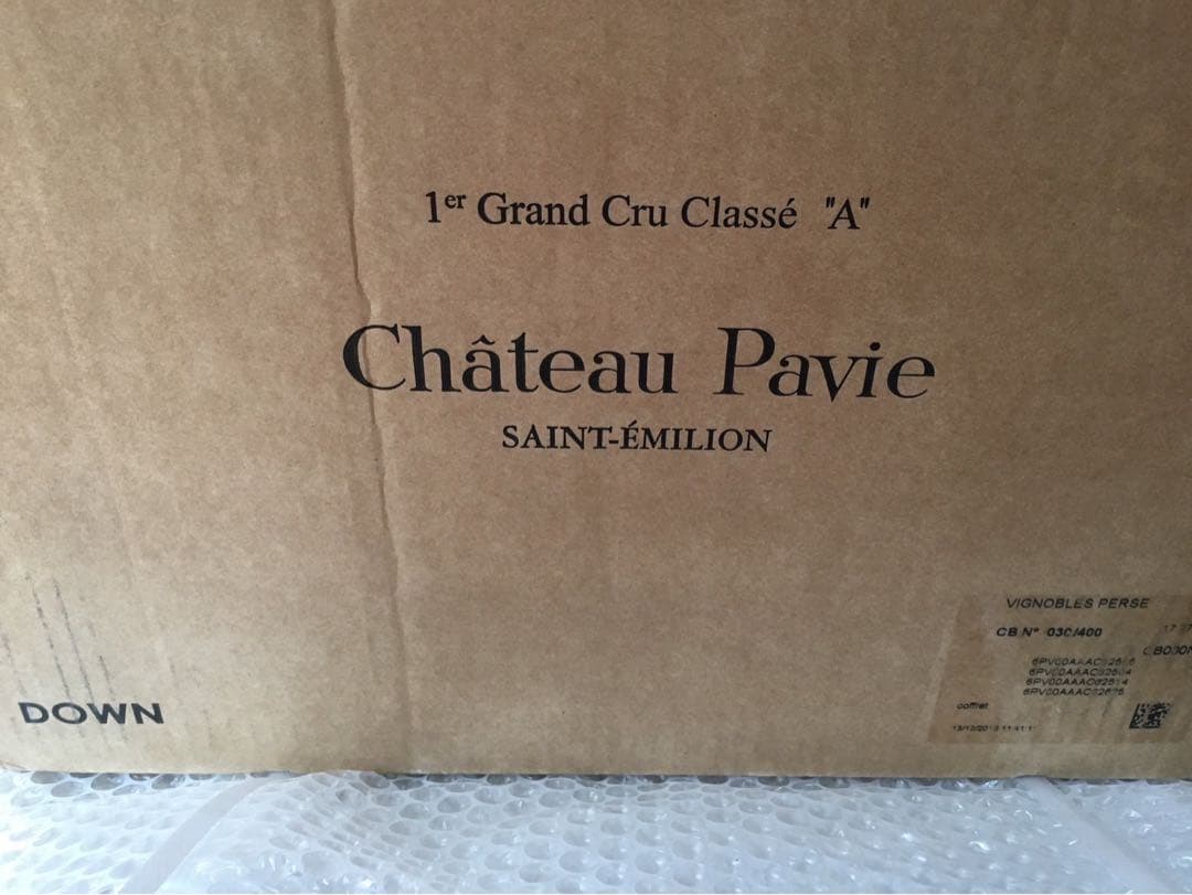 激レア】国内2セットのみChâteau Pavie 赤ワイン 化粧箱4本セット