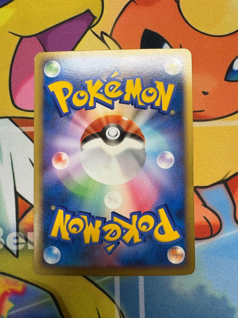 サーナイトLV.X【★】