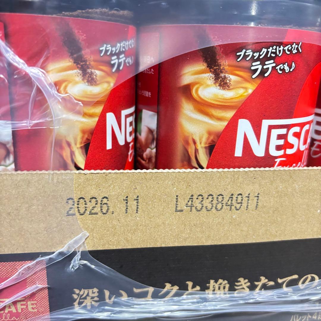 ネスカフェエクセラ 12本 170g Bの通販はau PAY マーケット - 輸入