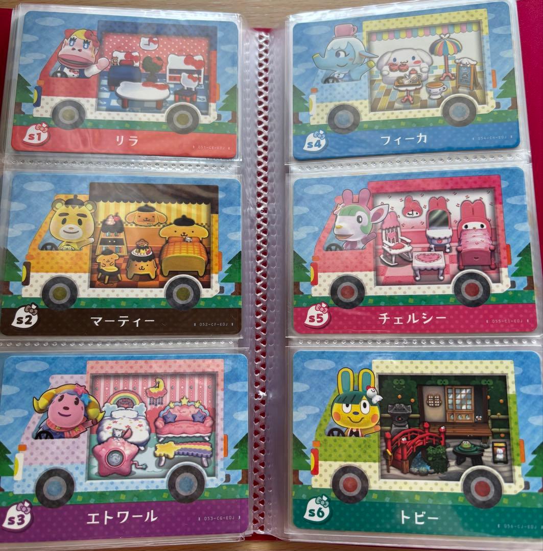 どうぶつの森 amiiboカード フルコンプリートセット