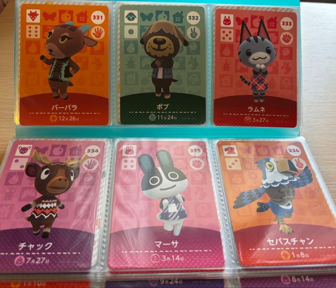 どうぶつの森 amiiboカード フルコンプリートセット