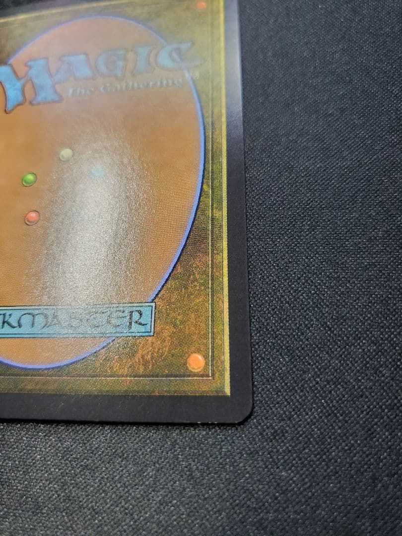 日本産】魔力の櫃/ボーダーレスFOIL/日本語1枚