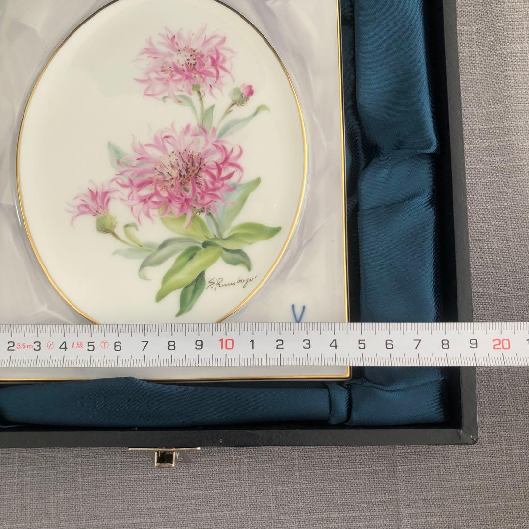 マイセン MEISSEN 矢車草 陶板画