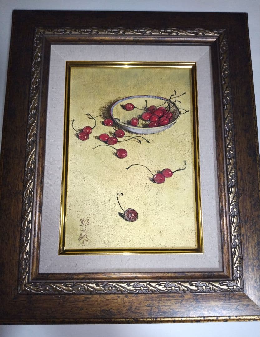 高島野十郎、絵画、油彩SM号、さくさんぼ、新品額縁、肉筆、鴨居玲、山下清。
