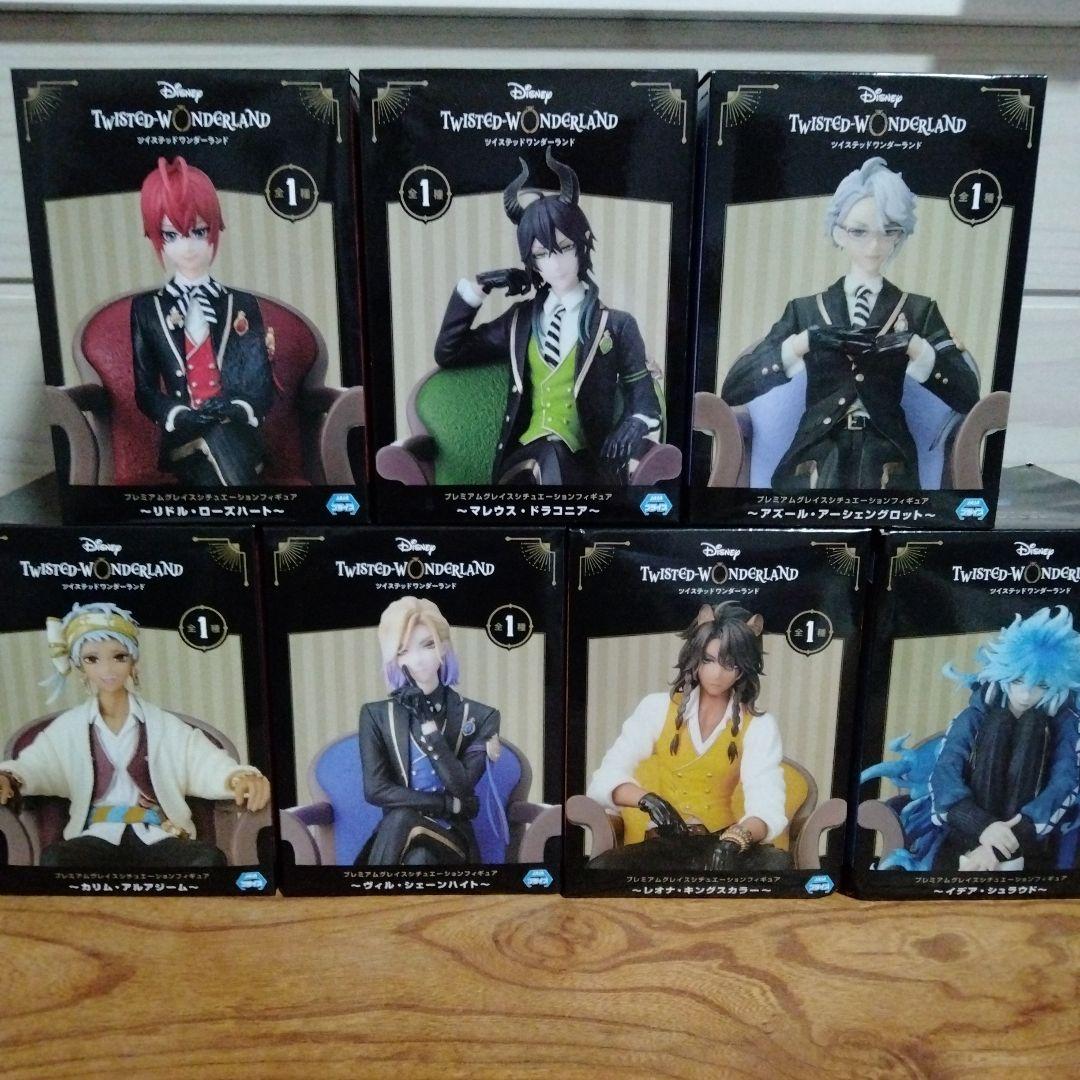 ツイステ☆プレミアムグレイスシチュエーションフィギュア - メルカリ