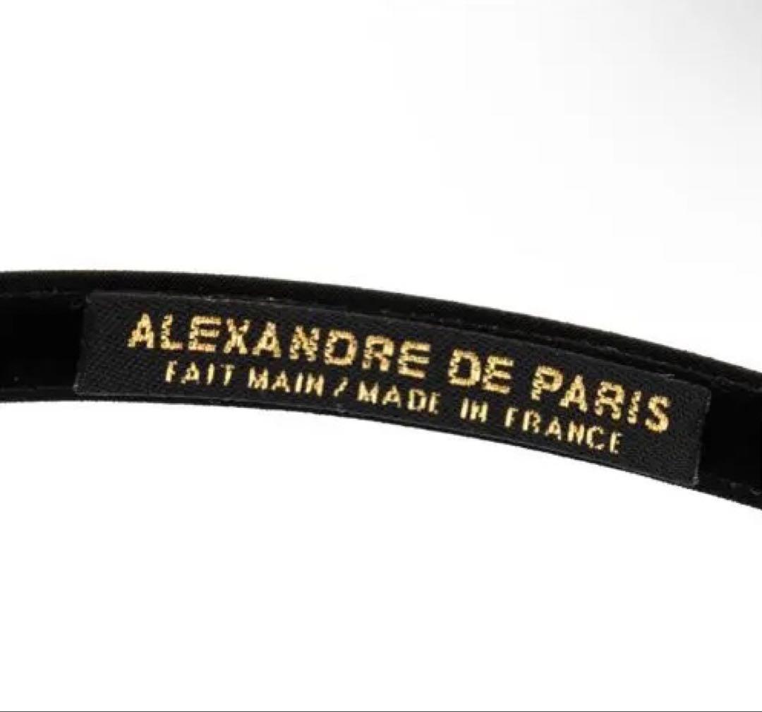 ⭐︎3/25まで⭐︎ALEXANDRE DE PARIS ヘアバンド グレー