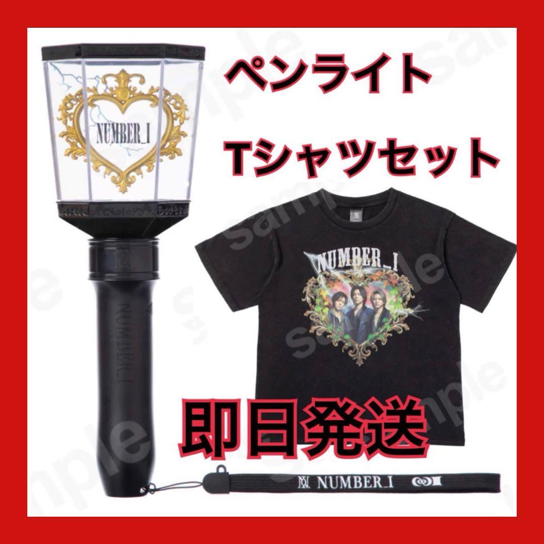 Number_i LIVE TOUR 2024 No.I ペンライト ペンラ M109103722