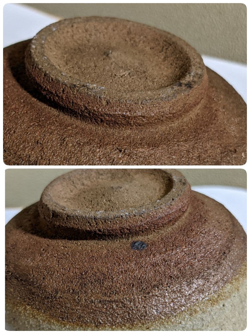 ⭐茶道具 美術工芸品 絵唐津 抹茶盌 アンティーク 骨董品 コレクション