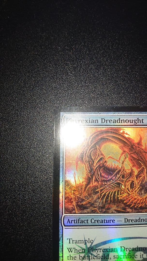 MTG ファイレクシアン・ドレッドノート 英語 ジャッジ褒賞版 1枚 ②