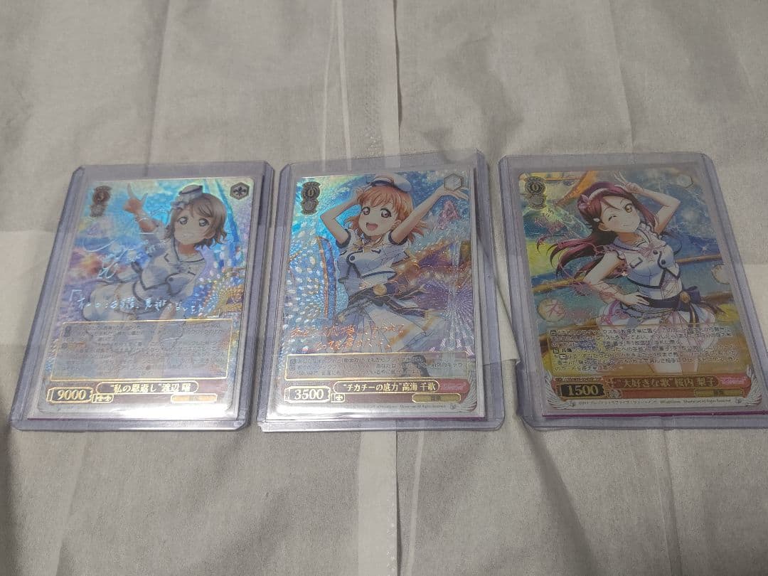 ラブライブ SSP 渡辺曜 高海千歌 桜内梨子 ラブライブ SSP 渡辺曜 高海千歌 桜内梨子 ラブライブ！サンシャイン