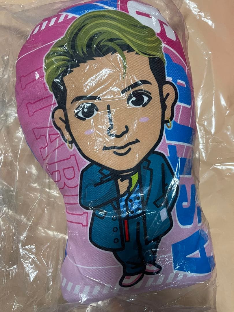 佐藤大樹 クッション