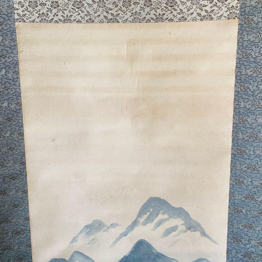 佐藤耕寛 聖地 掛軸 紙本