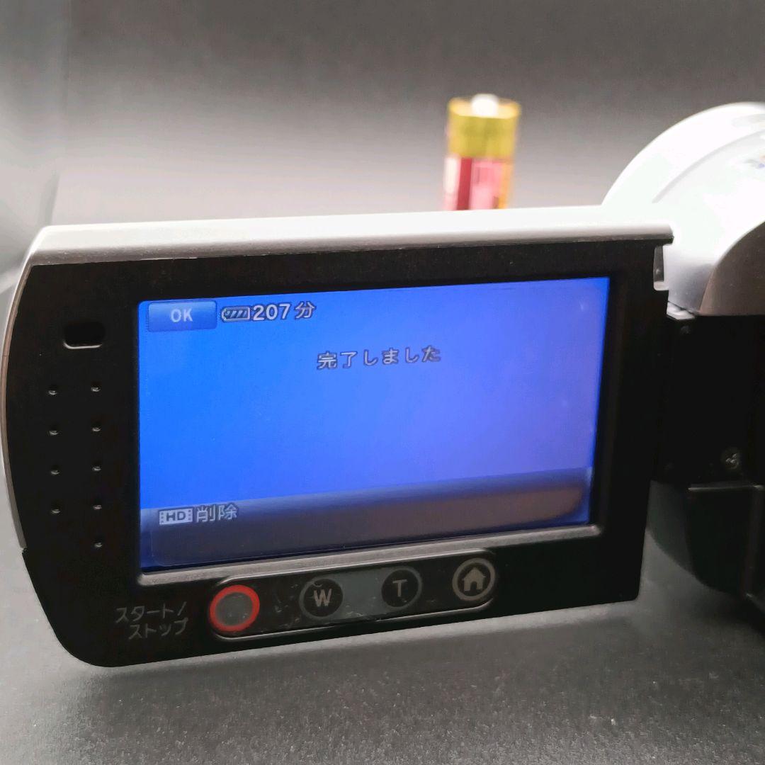 [美品] ソニー Sony HDR-SR7 動作品 付属品多数