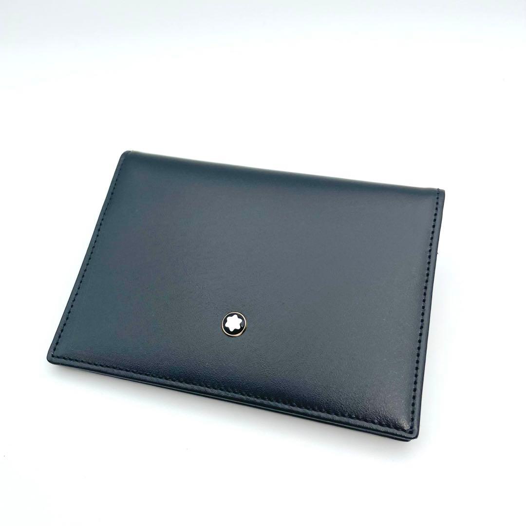 三菱鉛筆 鉛筆型巨大消しゴム 未使用2本セット昭和レトロ 2025年最新