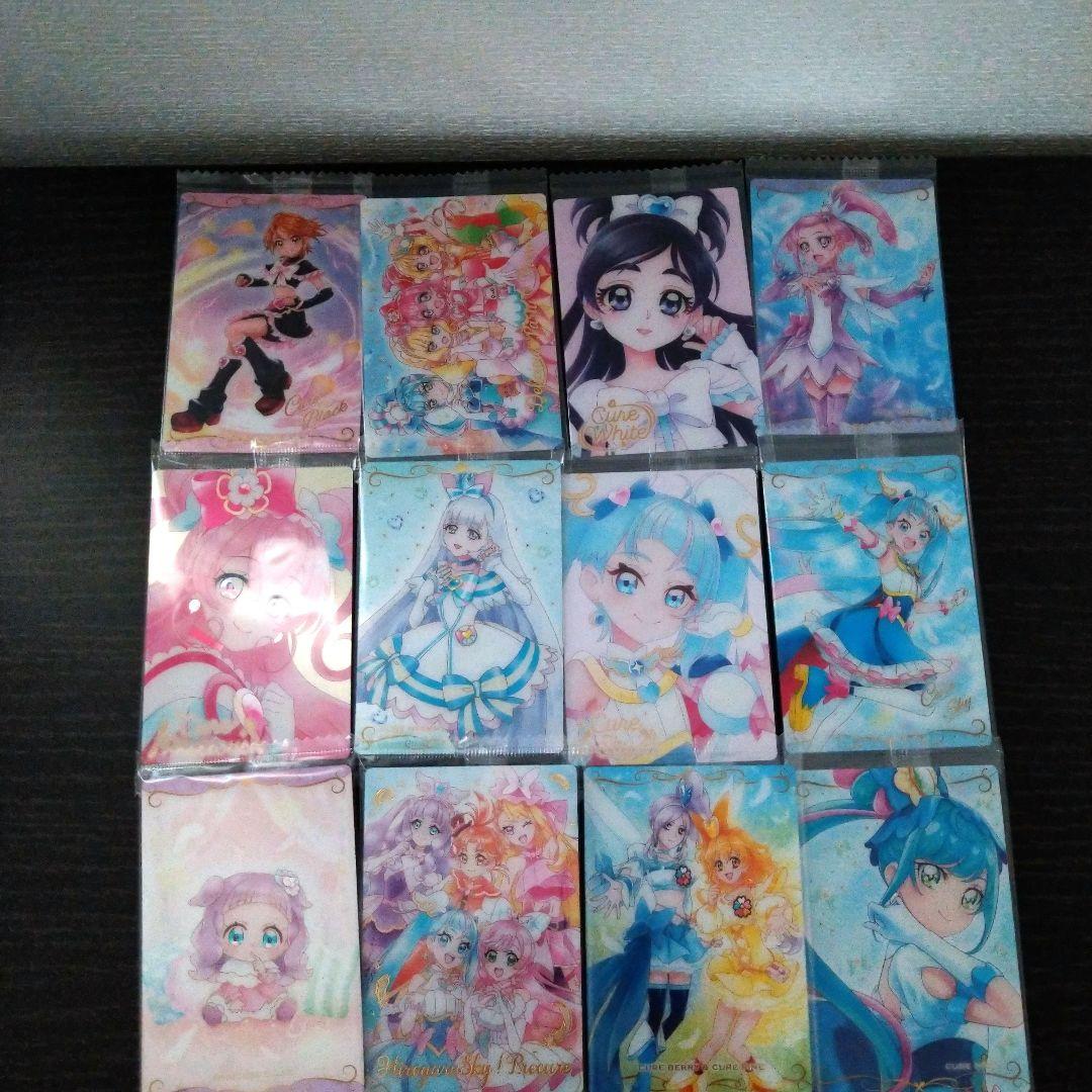 プリキュアカードウエハース
