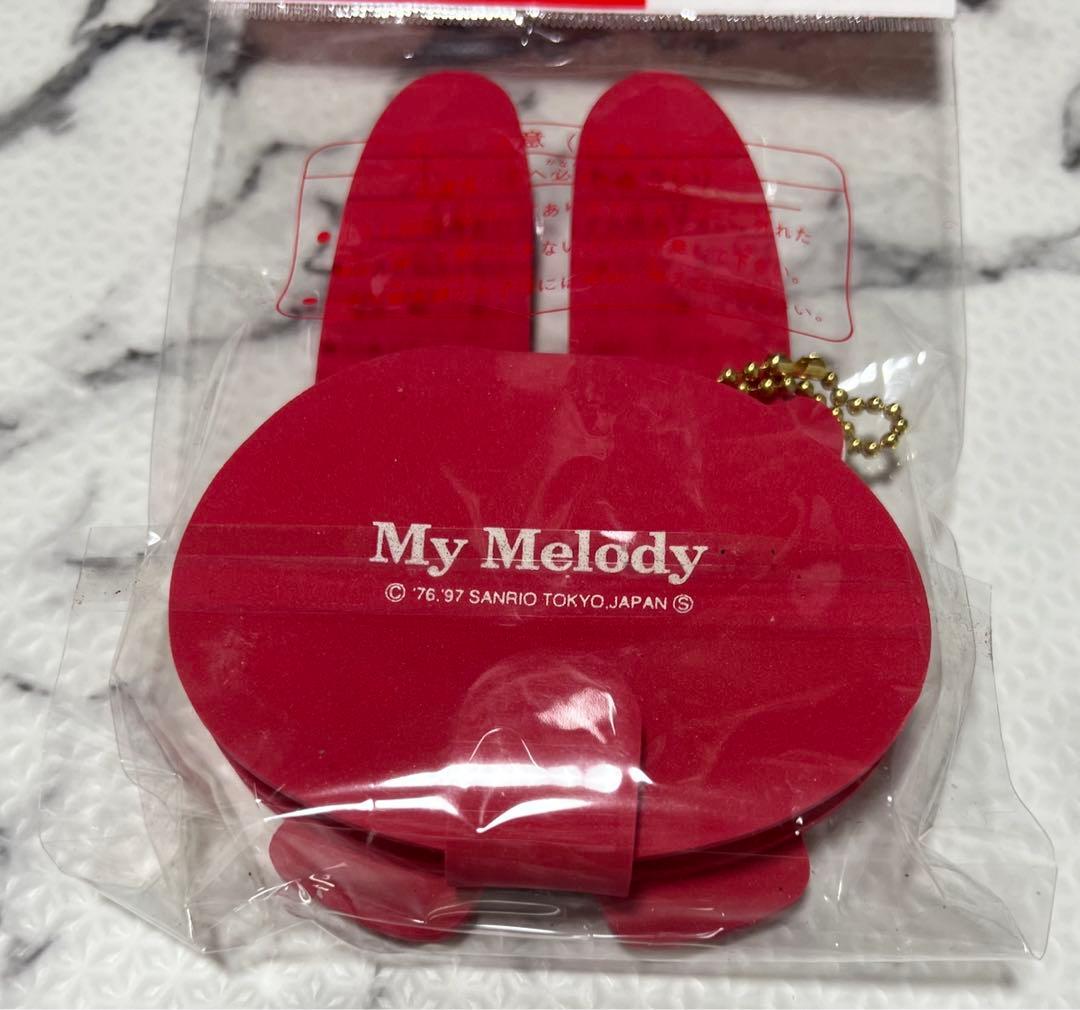 赤ずきんマイメロディ メモ帳 キーホルダー - メルカリ