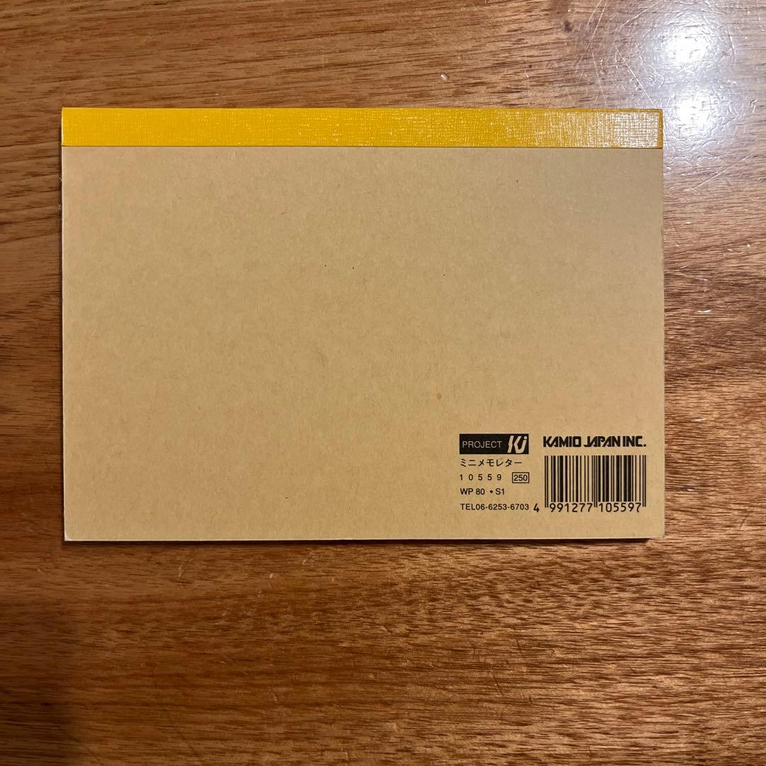 平成レトロ メモ帳 カミオジャパン 星のこんぺいとう屋さん - メルカリ