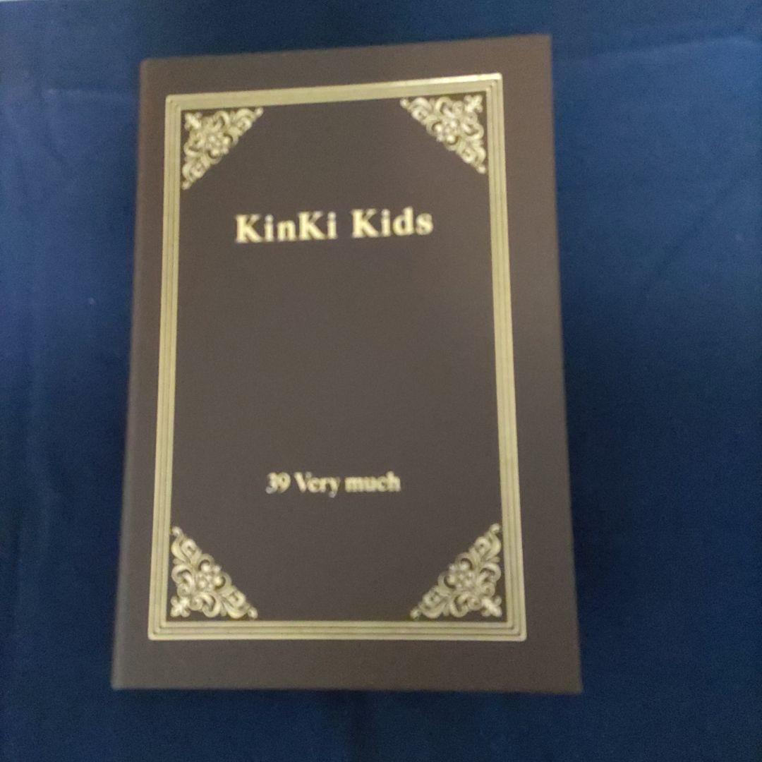 KinKi Kids 39 Very much ベストアルバム チャームセット KinKi Kids